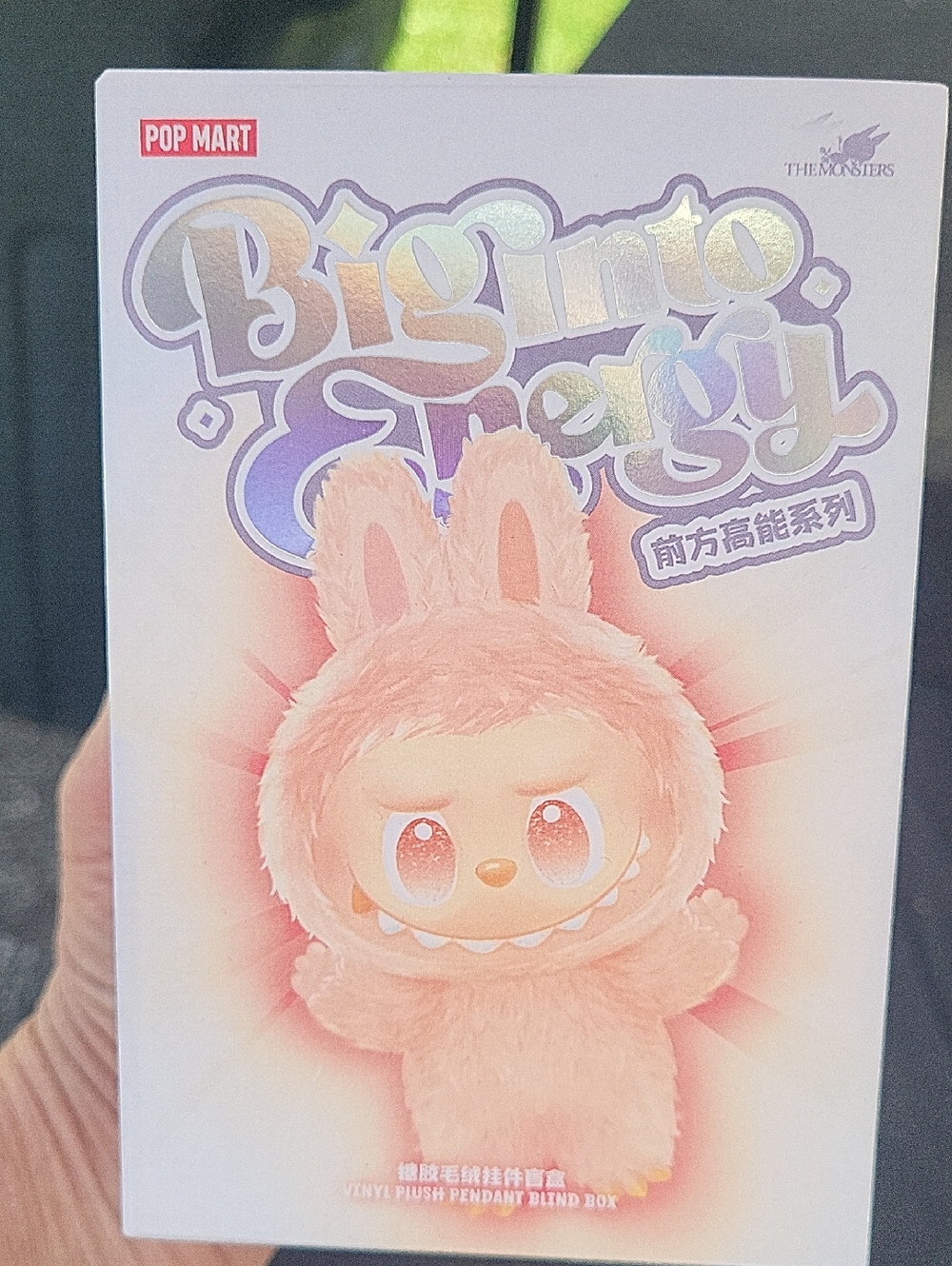 POP MART Big into Energy Plush Pendant - Pink Bunny Design